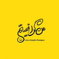 ارشیا صابری