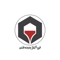 فروالیاژ پدیده قشم سعادت