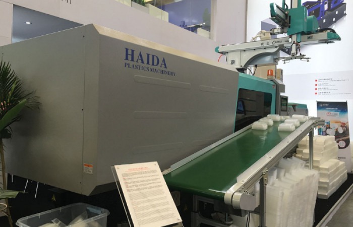 ماشین های تزریق پلاستیک اطلس ماشین