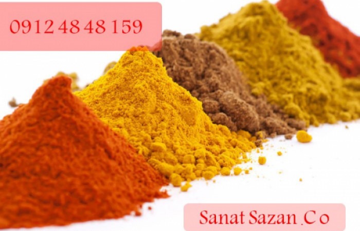 آسیاب-ادویه-جات