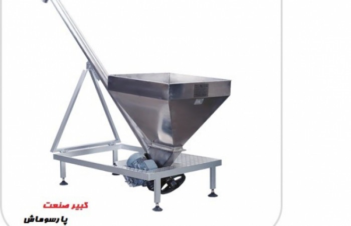 بالا-بر-پودری