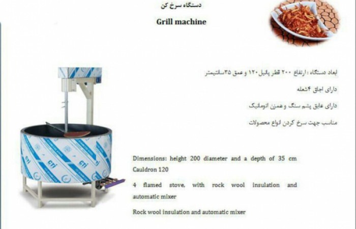 photo_2017-03-08_13-36-14