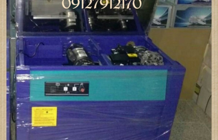 photostudio_1565425565177-1024x1024