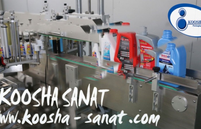 front-back-labeling-machine1 (1)