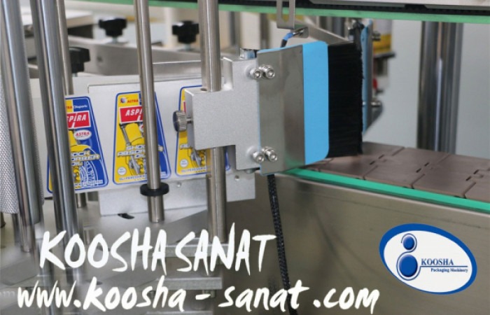 front-back-labeling-machine2 (1)