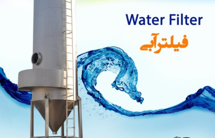 asphalt-plant-water-filter