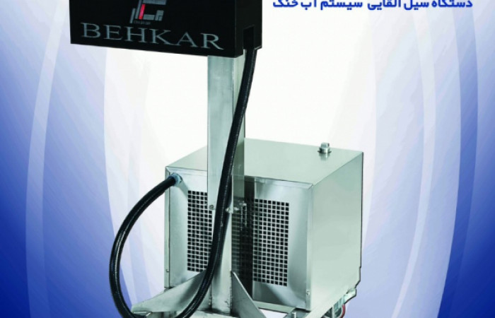 df090-2015-12-18 22.42.45