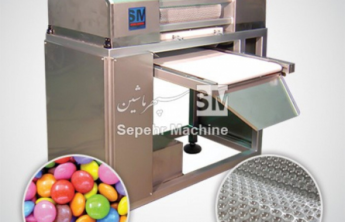 smarties-forming-machine