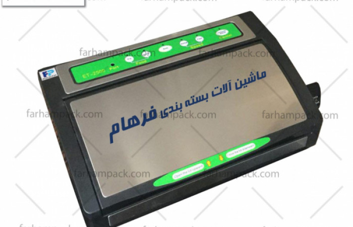 وکیوم-خانگی