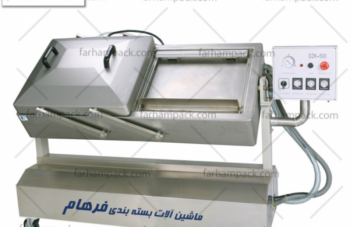 وکیوم-دو-کابین-شیب-دار