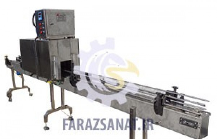 شیرینگ-لیبل-تونلی