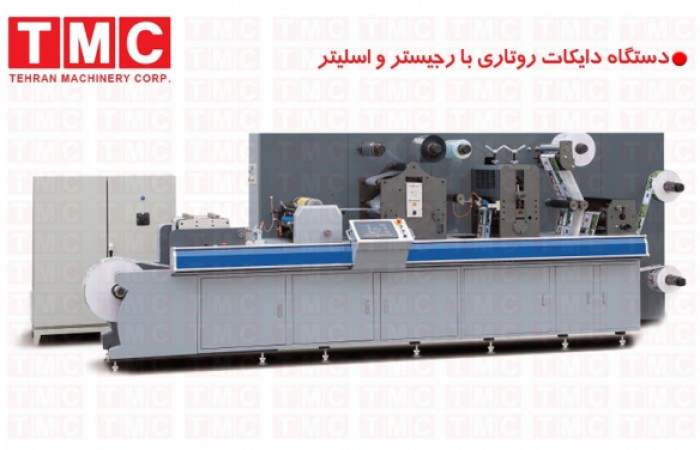 دایکات-روتاری-سمی