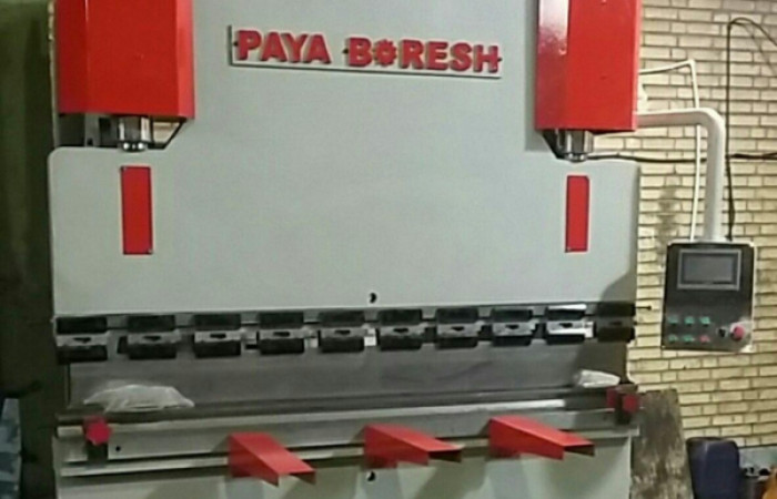 photo_2017-12-09_09-11-08