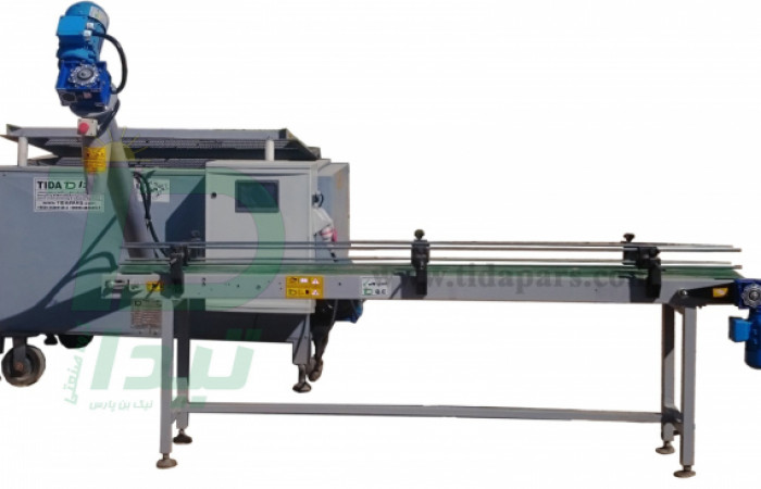 soil filling machine