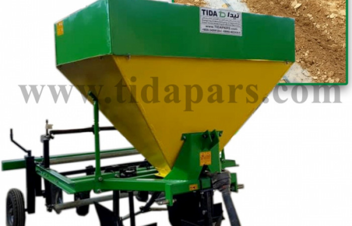 mulching machine tidapars2