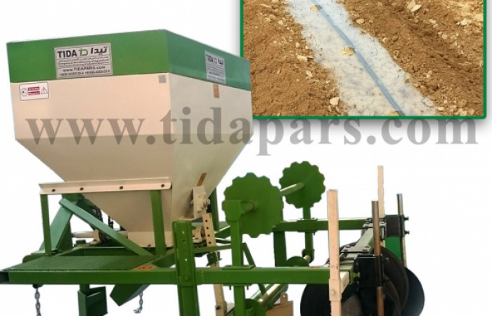 mulching machine tidapars