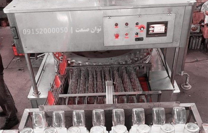 دستگاه-تری-بلوک-ابمیوه-تخم-شربتی-با-درب-ریپ-کپ-توان-صنعت-600x685