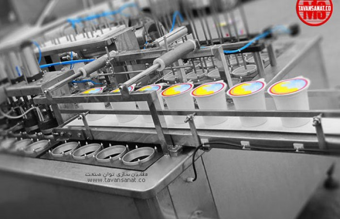 پر-کن-توان-صنعت