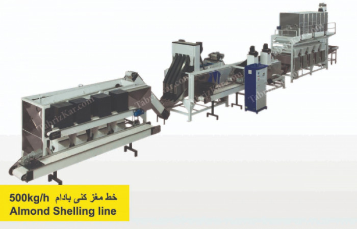 Almond Shelling line