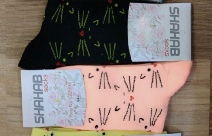 زنانه ساقدار رنگی 