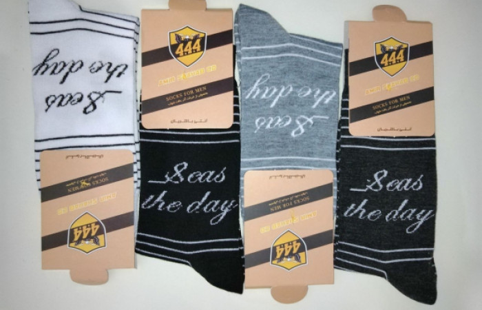 مردانه ساقدار معمولی