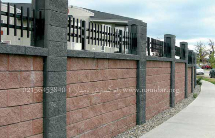 دیوار رنگی با قابلیت نصب نرده