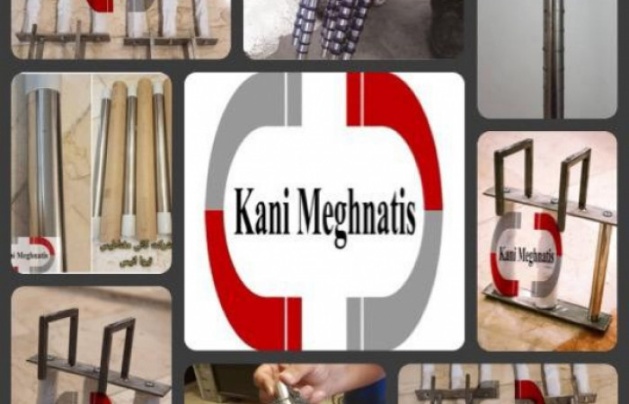 WhatsApp Image 2021-03-06 at 10.10.50 AM