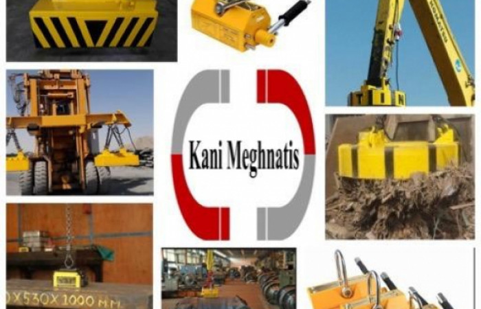 WhatsApp Image 2020-08-09 at 19.53.14