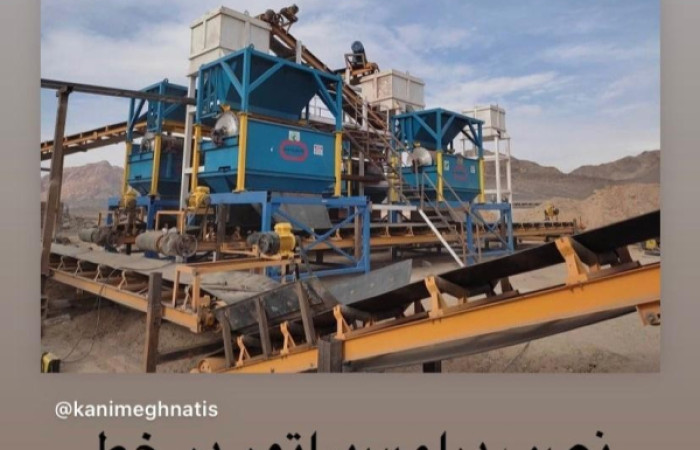 WhatsApp Image 2021-12-25 at 14.20.27