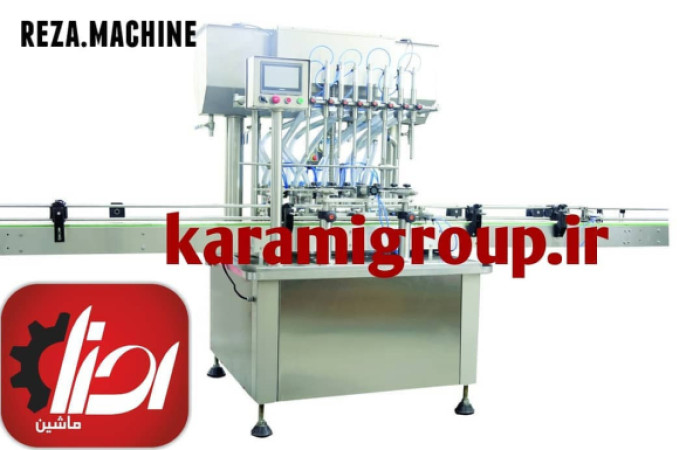 118068269_184482806449168_5395269451138862765_n_(1)[1]