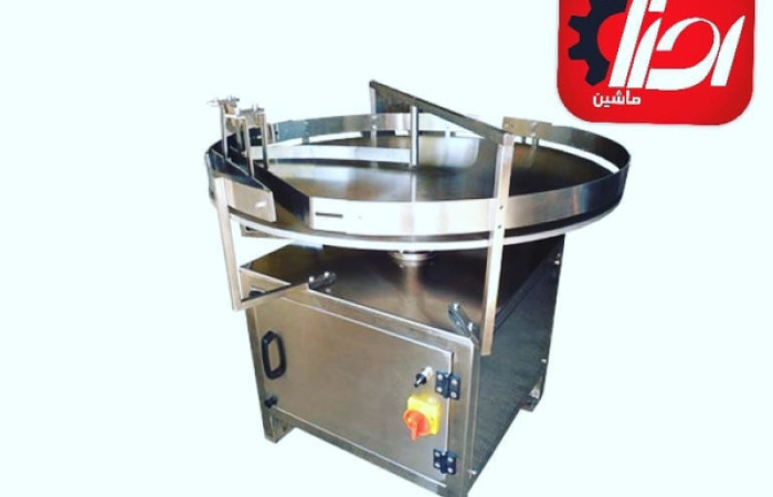 119084064_122393216255986_5954998439927154644_n[1]