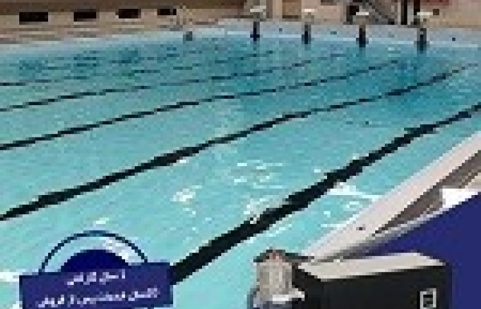 رپرتاژ-استخر