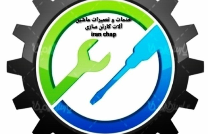 ۲۰۲۳۰۵۲۵_۱۳۳۶۳۳