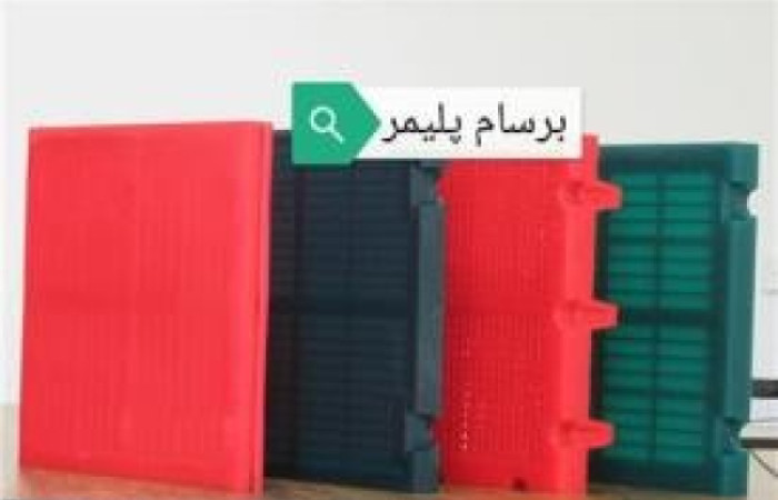 s1-14482499-2017-8-6-14-25-14