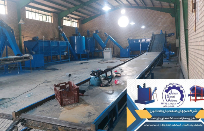 InShot_۲۰۲۳۱۱۰۱_۱۴۰۱۱۱۴۴۹