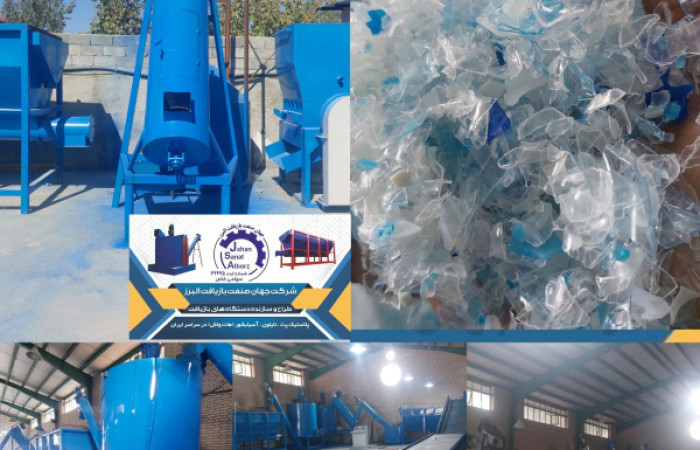 InShot_۲۰۲۳۱۱۰۱_۱۴۰۹۴۹۹۳۷