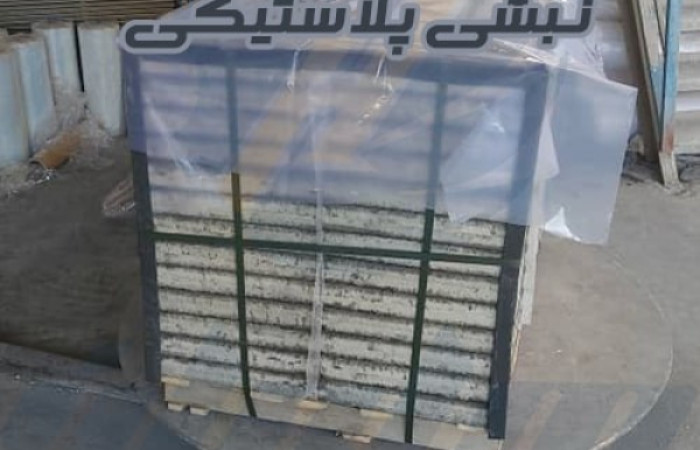 نبشی پلاستیکی-min