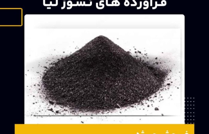 IMG_COM_202405161836463090