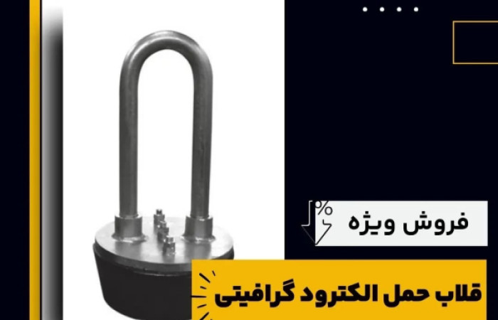 IMG_20240526_130718_482