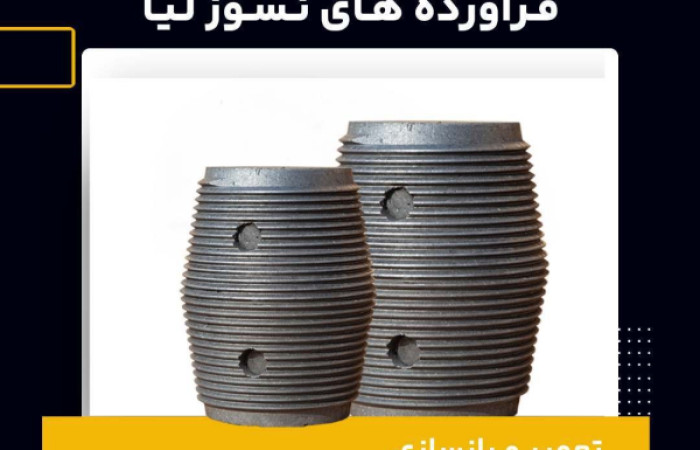 IMG_COM_202406291251465740