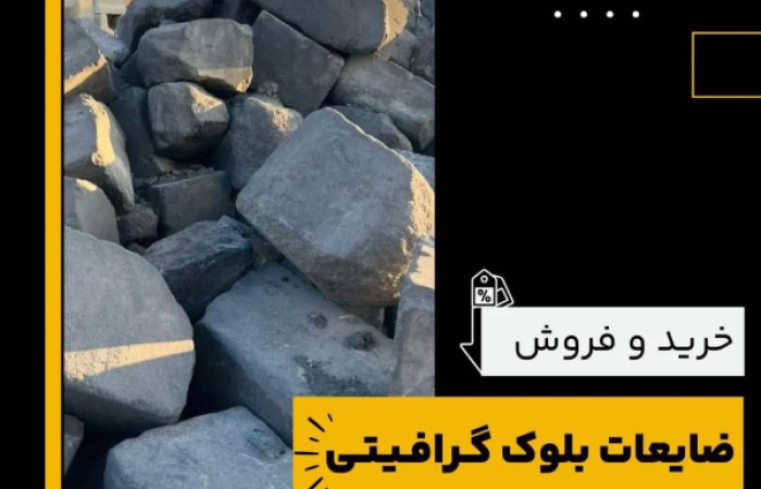 IMG_COM_202406241710167820