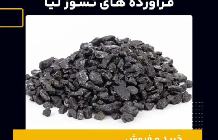 IMG_COM_202408051558083960