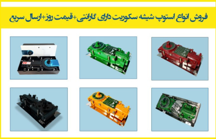 hydraulic-floor-spring-doors