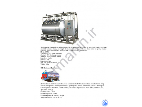 2t_complete_soya_milk_production_line_quotation_page_22